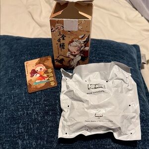 Pop Mart “The Golden Gallup” series - Leaping Into Spring (Zsiga)